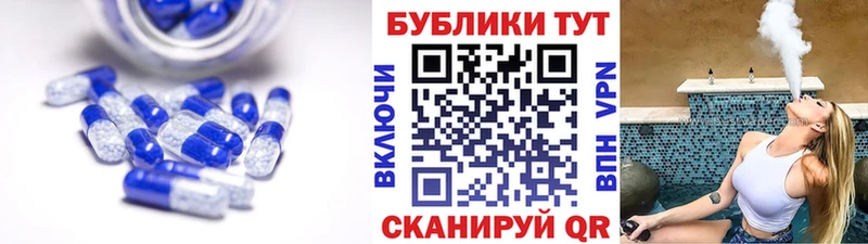 наркота  Катайск  Экстази Punisher 