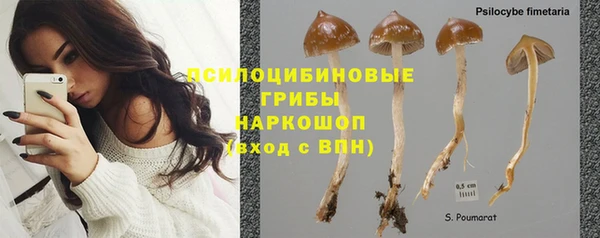 мефедрон Алзамай