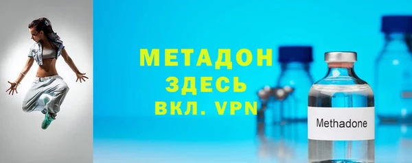 гашиш Алексеевка