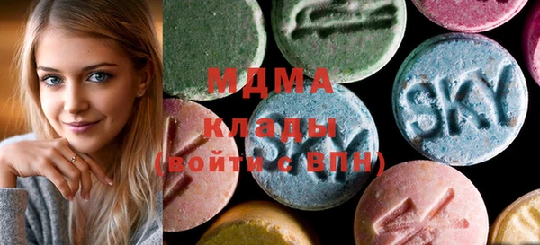 мет Абинск