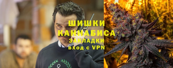 гашиш Алексеевка