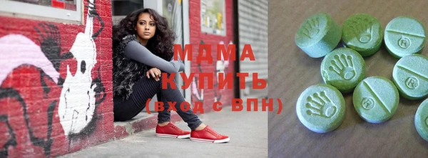 гашиш Алексеевка