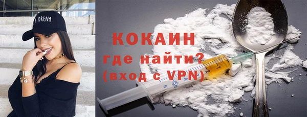 трава Абаза