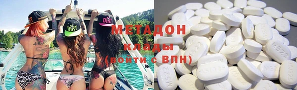трава Абаза